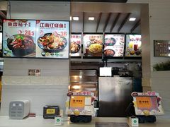 -老娘舅餐厅(黄龙体育中心店)