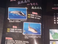 -问渔烤鱼(回龙观总店)
