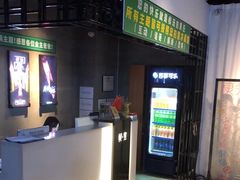 -棂笼·深度沉浸密室(武汉旗舰店)