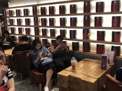 等位区-LELECHA乐乐茶(上海五角场万达广场店)