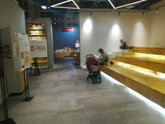 -当当书店(南百·MMGO店)