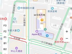-Apple零售店(新街口店)
