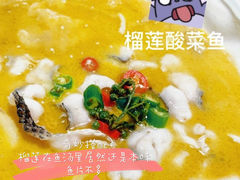 -3号仓库·创意中国菜(乐清正大广场店)