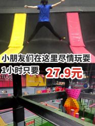 -latitude乐图空间(建宁路店)