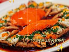 -上海滩餐厅(BFC外滩金融中心店)