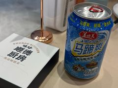 -味妙顺德厨房(绿地缤纷城店)