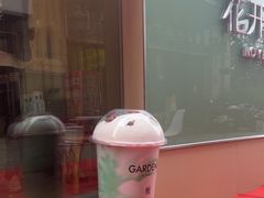 -爷爷不泡茶 NOYEYENOTEA(长沙五江天街店)