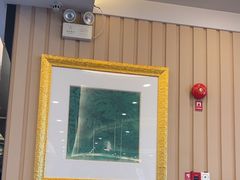-南海渔村·空中一号