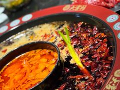 -矮板凳老火锅(宽窄巷子店)