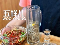 -五样儿西昌小签签烤串(建设路店)