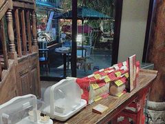-陕拾叁(袁家村店)