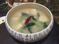 -长安壹号