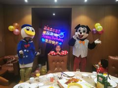 -蓝港海鲜厨房(金水路店)