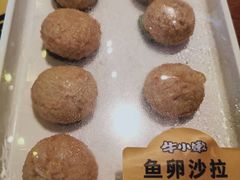 -牛小嫩串串火锅(老国贸总店)