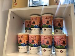 -一杯潮茶·专注潮汕茶饮(十二中创始店)