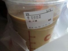 -CoCo都可(盐城宝龙城市广场店)