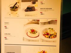 菜单-斯比特花园西餐厅(东方商厦店)