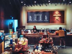 零售区-星巴克臻选(天津鲁能中心一店)