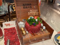 -左庭右院鲜牛肉火锅(环球港店)