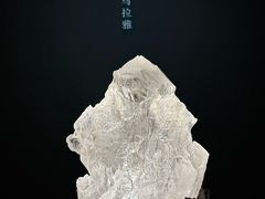 -杭州工艺美术博物馆