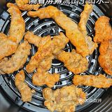 你见过这么大的？小酥肉吗…