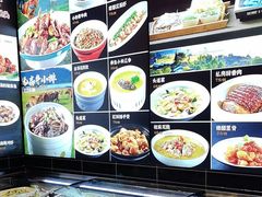 -再回头私房菜·老南京菜