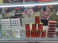 -康乐(滨江道店)