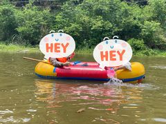 -长泰漂流水陆空景区