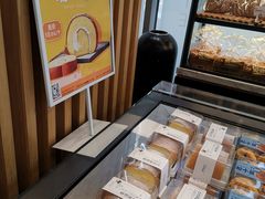 -卡滋贝诺动物奶油生日蛋糕(常熟万达店)