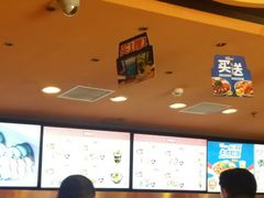 -和合谷(百荣店)