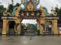 -边寨喊沙