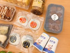 -Z家吃货联盟(南三院店)