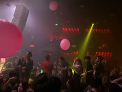 -V AMUSING CLUB·酒吧(银河中心店)
