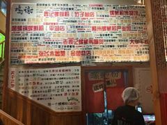 -螺大喜螺蛳粉火锅(雍和宫店)