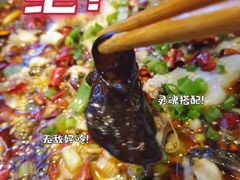 -爱妻鱼•老体北重庆水煮鱼•川菜(白云路店)