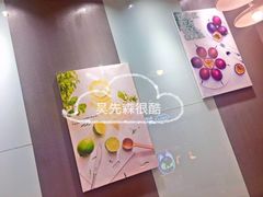 -CoCo都可(长江西路华联店)