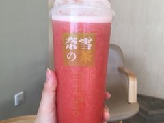 -奈雪的茶(南山大冲一期店)