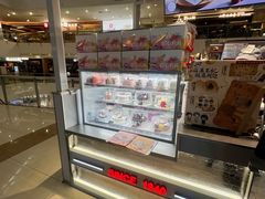 -DQ·蛋糕·冰淇淋(浦江欢乐颂店)
