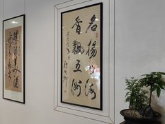 -泸州老窖景区