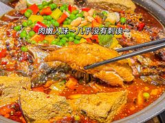 -鱼见你烤鱼•本地烧烤(1818店)