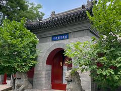 -红螺寺