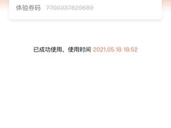 -袁老大龙虾(石鼓路总店)