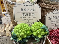 -巴奴毛肚火锅(悠唐购物中心店)