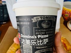 -达美乐比萨(南京西路店)
