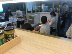 -袁记云饺(西安路店)