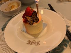 -上海和平饭店龙凤厅 Dragon Phoenix