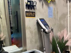-星健源健身工作室