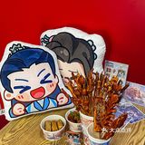 拜托喜姐…你就是个卖炸串的…