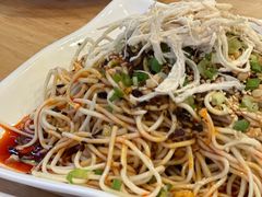 -叒缘夜光杯(望江橡树林店)