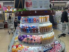-兴龙广缘超市(奥体中心店)